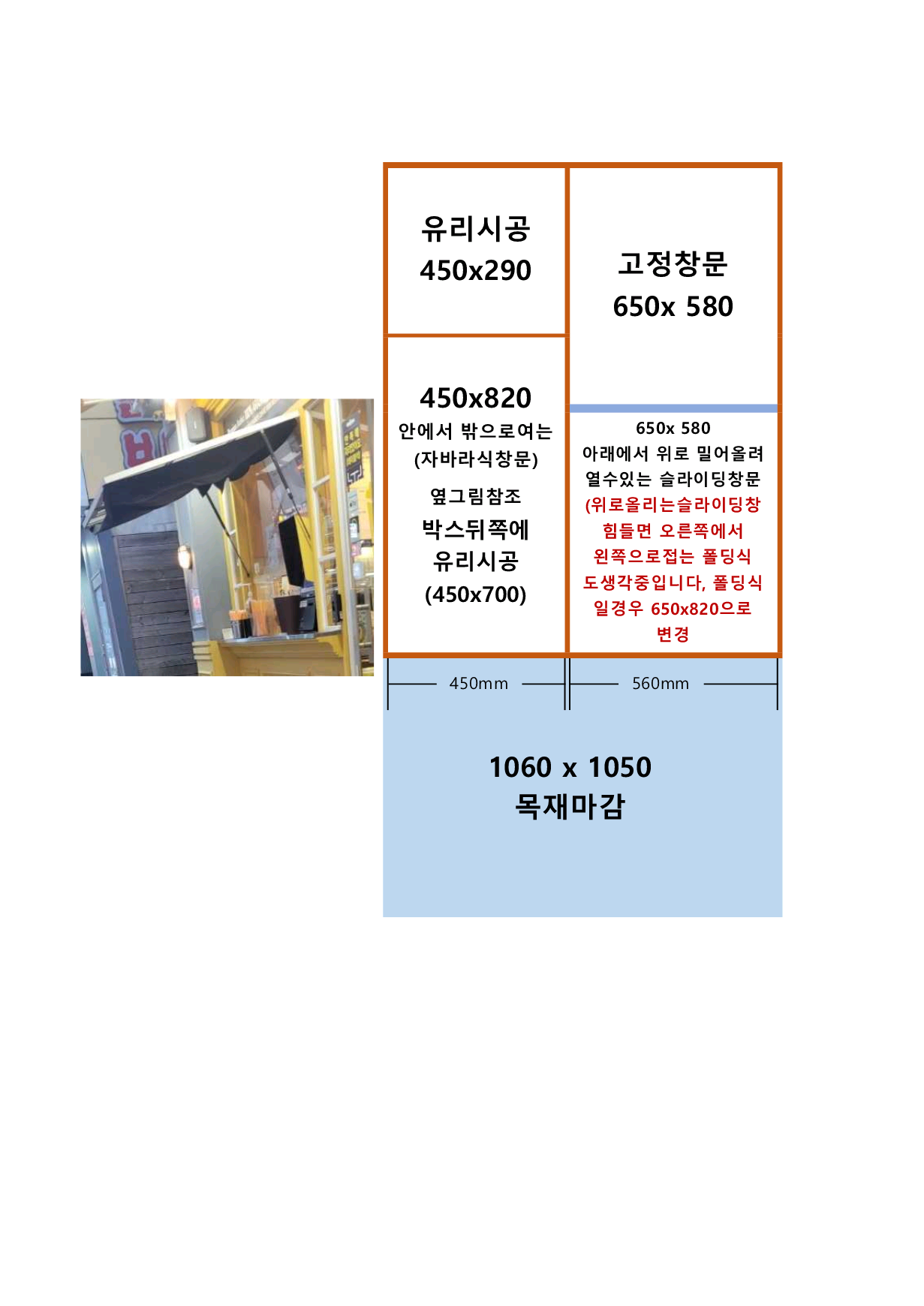 3555378999_LvZAnuha_57345d245cc193dad849e22aeb6d9808ec9296f5.png 이미지크게보기