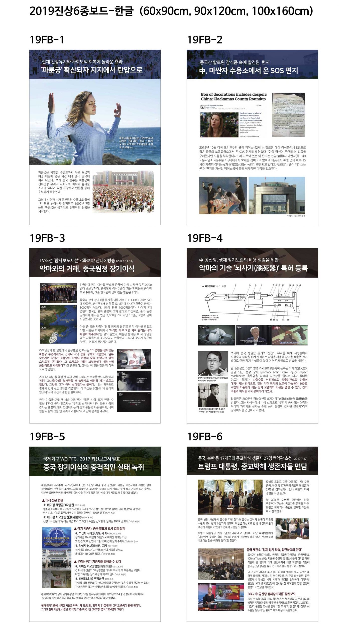 /user/y/younglimdoor/editor/2601/c0367f2afa6411a93c1b87ef05cc6a90_1767533558_6102.jpg 이미지크게보기