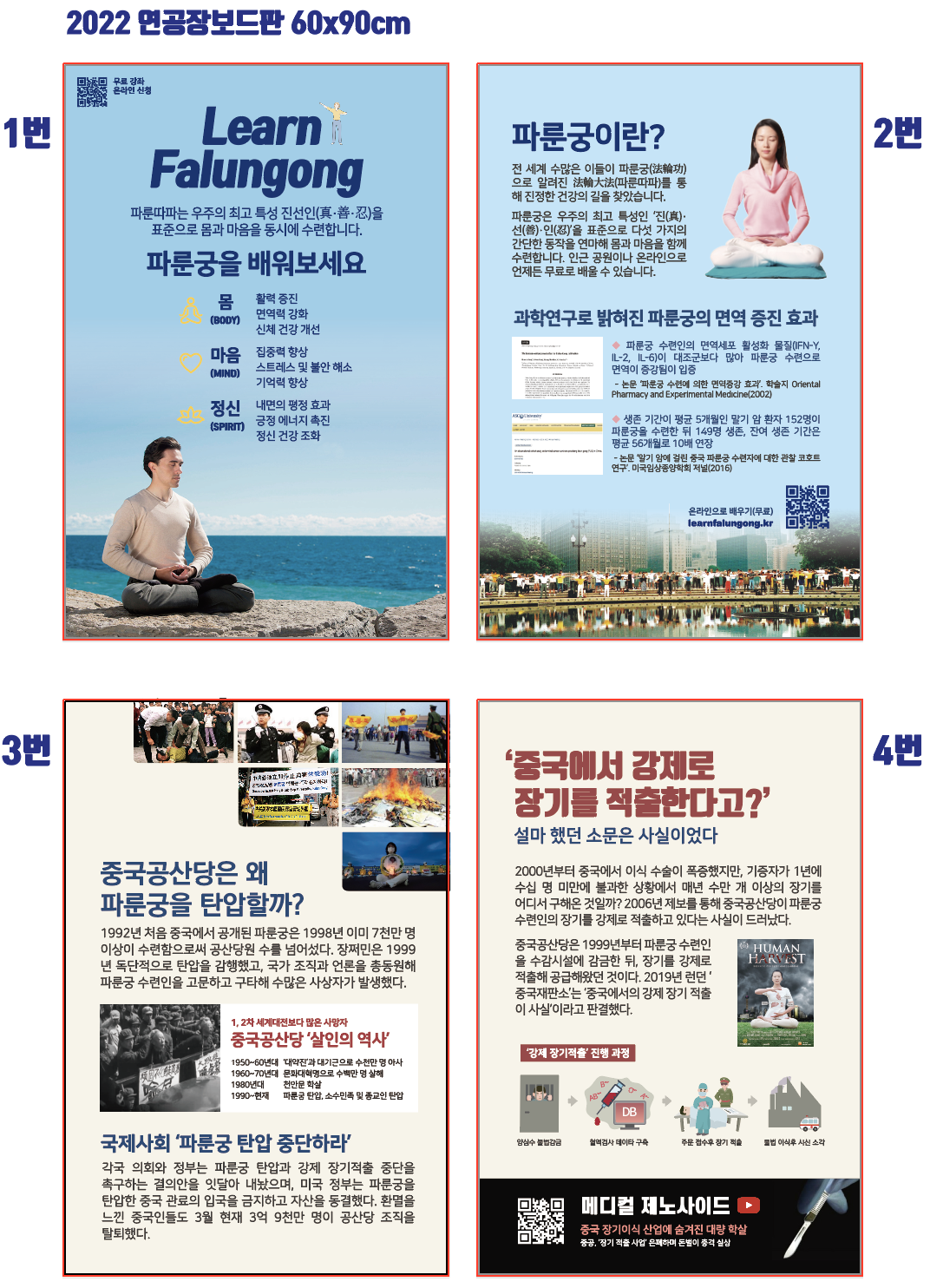 /user/y/younglimdoor/editor/2608/2b3c3272866e5fdbd8ac106ef641a037_1786972207_4368.png 이미지크게보기